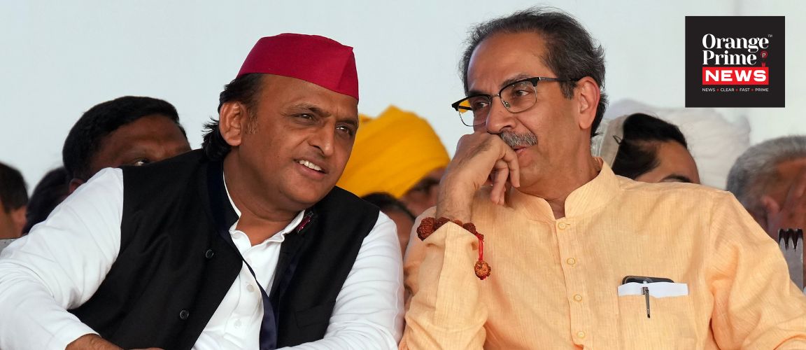 দুই-তৃতীয়াংশের অঙ্কে কি নতুন রাজনৈতিক সমীকরণ? উদ্ধবসেনায় ভাঙনের জল্পনা, প্রশ্নের মুখে অখিলেশের শিবিরও