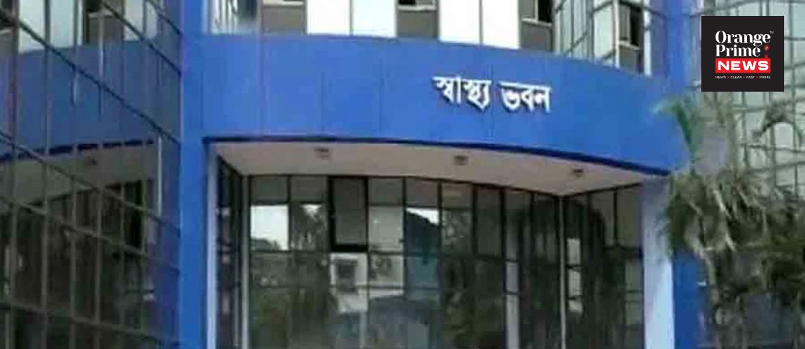 ভুয়ো ডিগ্রিতে চিকিৎসা, স্বাস্থ্যসাথীর টাকারও অভিযোগ! ২ চিকিৎসকের বিরুদ্ধে স্বাস্থ্যদপ্তরে নালিশ